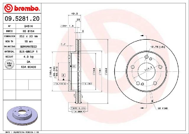 1995-1996 Nissan 240SX Disc Brake Rotor - Front (Brembo)