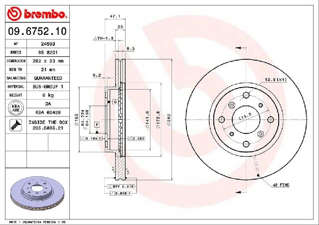 1993-1996 Honda Prelude Disc Brake Rotor - Front (Brembo)