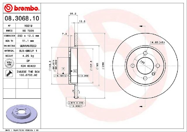 1984-1985 BMW 318i Disc Brake Rotor - Front (Brembo)