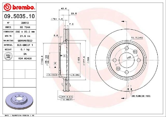 1988-1993 Saab 900 Disc Brake Rotor - Front (Brembo)