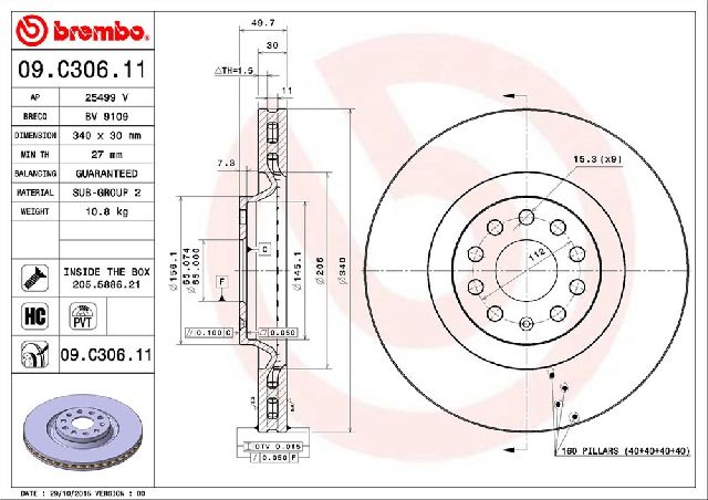 2016-2024 Audi A3 Disc Brake Rotor - Front (Brembo)