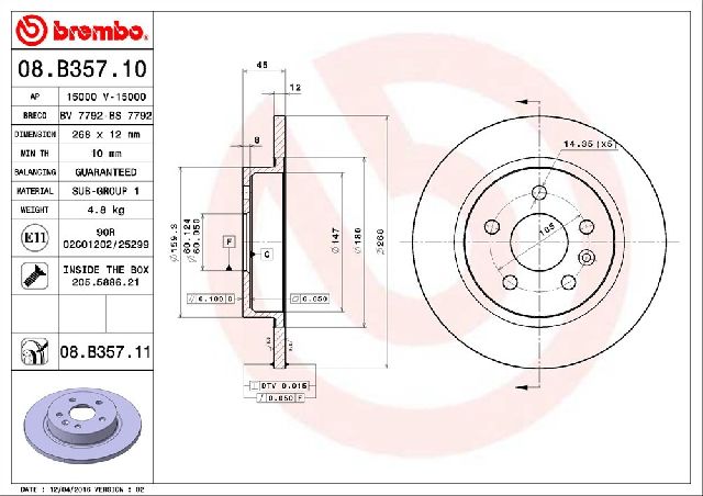 2013-2022 Chevrolet Trax Disc Brake Rotor - Rear (Brembo)