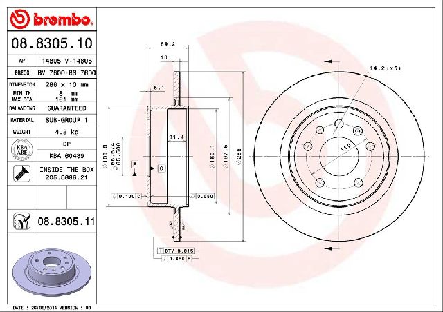 1999-2009 Saab 9-5 Disc Brake Rotor - Rear (Brembo)