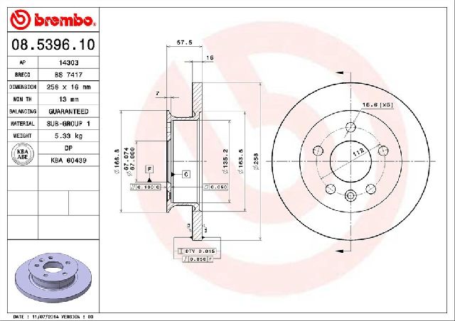 1986-1991 Volkswagen Vanagon Disc Brake Rotor - Front (Brembo)