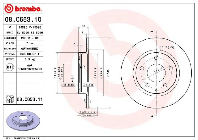 2014-2023 Mazda 3 Disc Brake Rotor - Rear (Brembo)