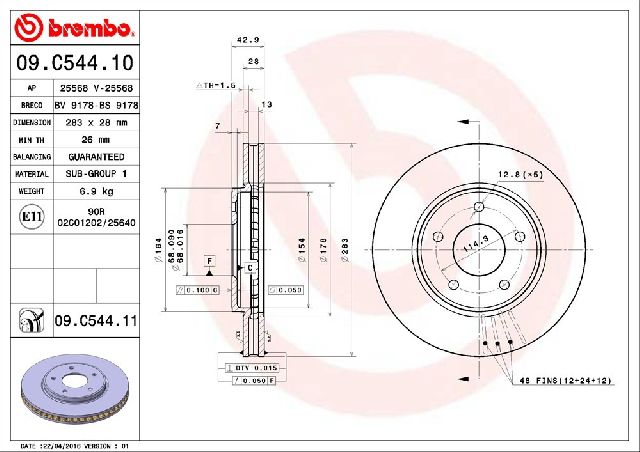 2011-2024 Nissan LEAF Disc Brake Rotor - Front (Brembo)