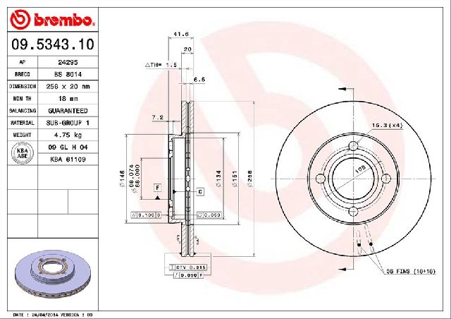 1984-1987 Audi Coupe Disc Brake Rotor - Front (Brembo)