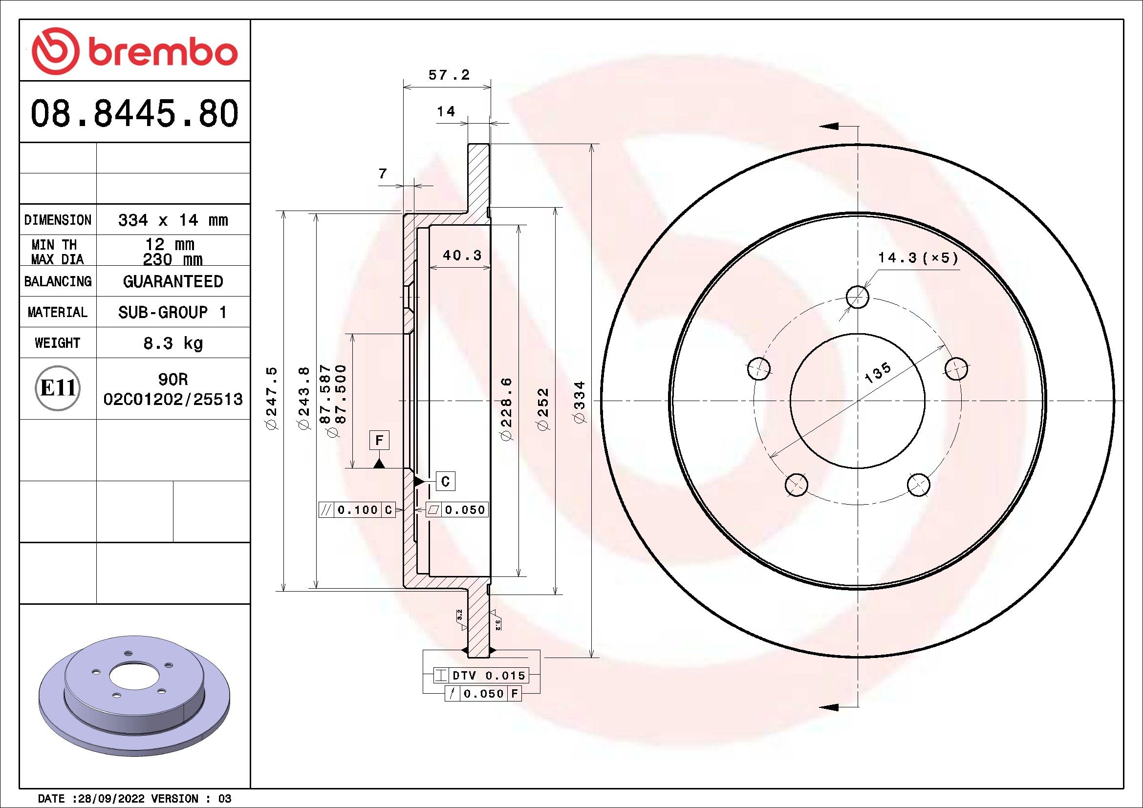 2002, 2001, 2000, 1999, 1998, 1997 Ford Expedition Disc Brake Rotor