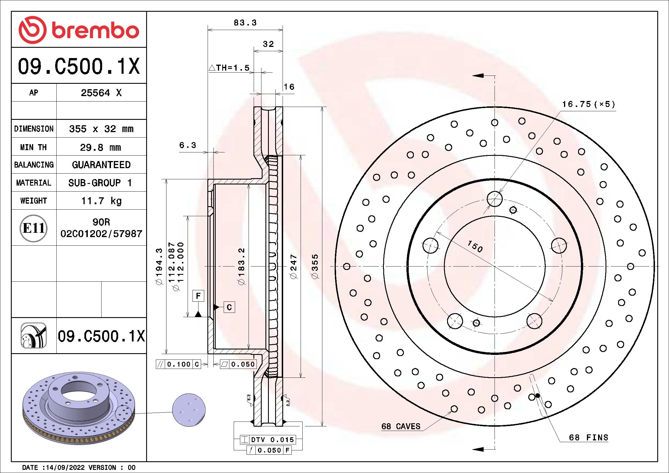 2021, 2020, 2019, 2018, 2017, 2016 Lexus LX570 Disc Brake Rotor