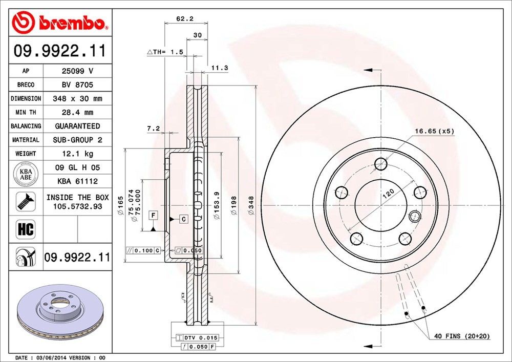 2018, 2017, 2016, 2015, 2014, 2013, 2012, 2011, 2010, 2009, 2008, 2007 BMW X5 Disc Brake Rotor