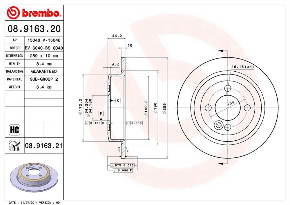 2015, 2014, 2013, 2012, 2011, 2010, 2009, 2008, 2007, 2006 Mini Cooper Disc Brake Rotor