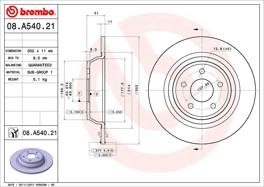 2020, 2019, 2018, 2017, 2016, 2015, 2014, 2013 Ford Fusion Disc Brake Rotor