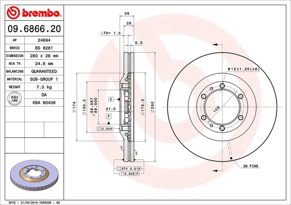 2001, 2000, 1999, 1998, 1997, 1996 Isuzu Rodeo Disc Brake Rotor