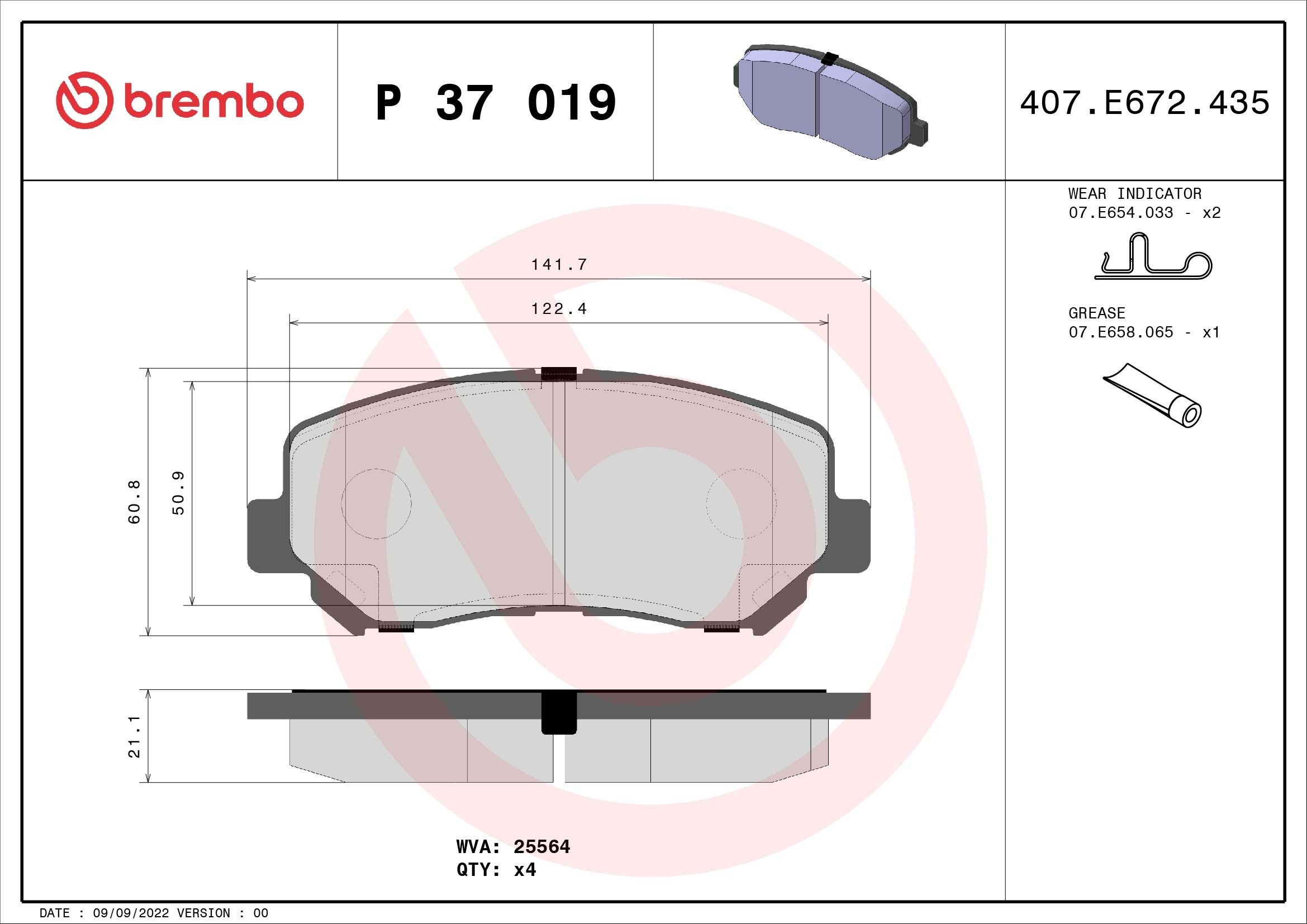 2022, 2021, 2020, 2019, 2018, 2017, 2016, 2015, 2014 Jeep Cherokee Disc Brake Pad Set