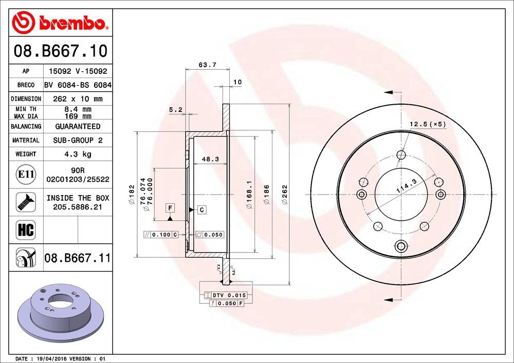 2013, 2012, 2011, 2010 Kia Forte Disc Brake Rotor