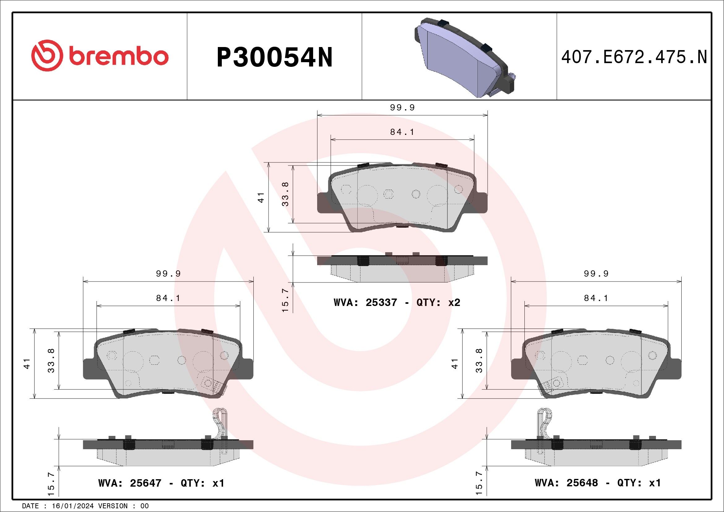 2015, 2014, 2013, 2012, 2011 Kia Optima Disc Brake Pad Set