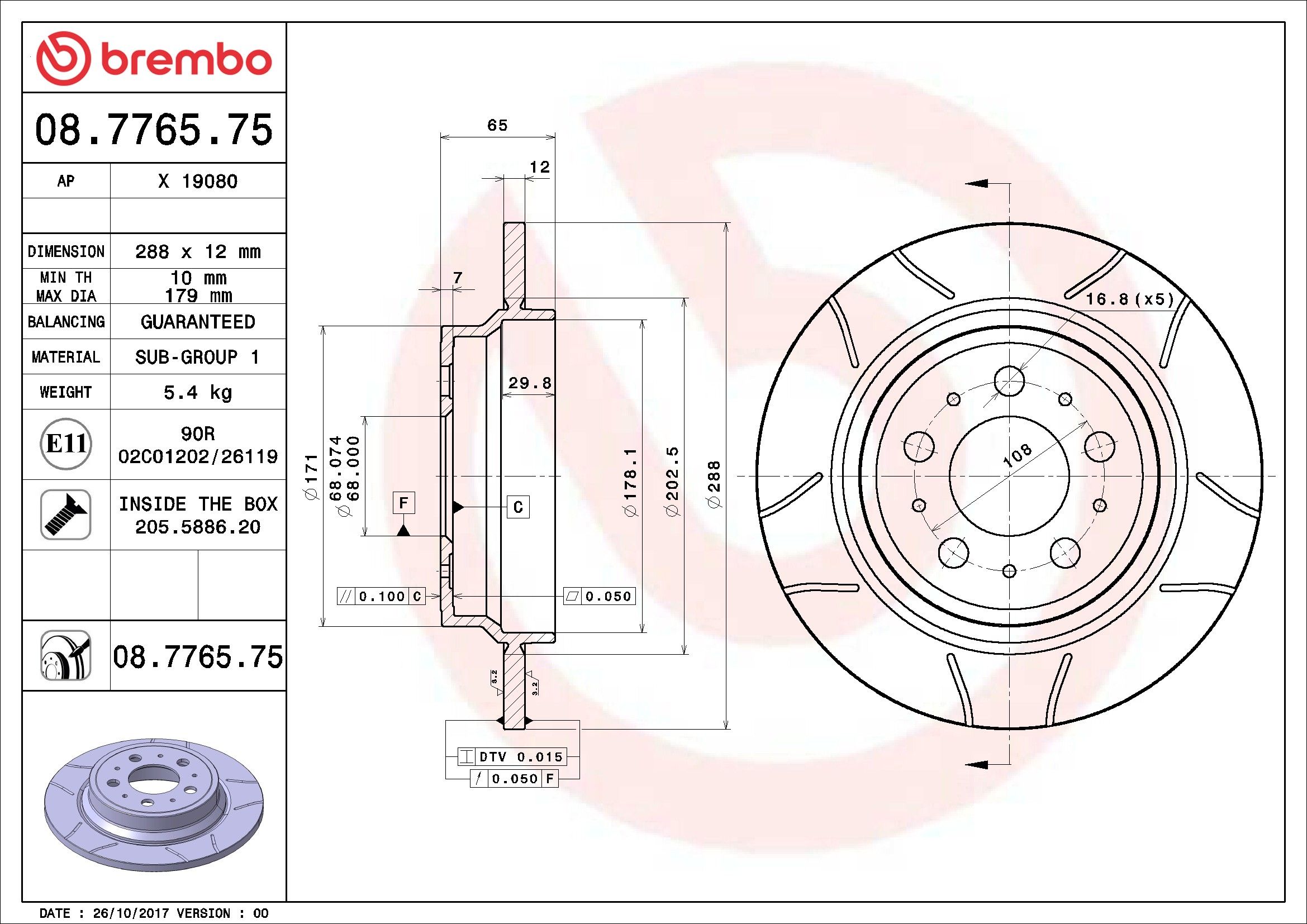 2006, 2005, 2004, 2003, 2002, 2001, 2000, 1999 Volvo S80 Disc Brake Rotor