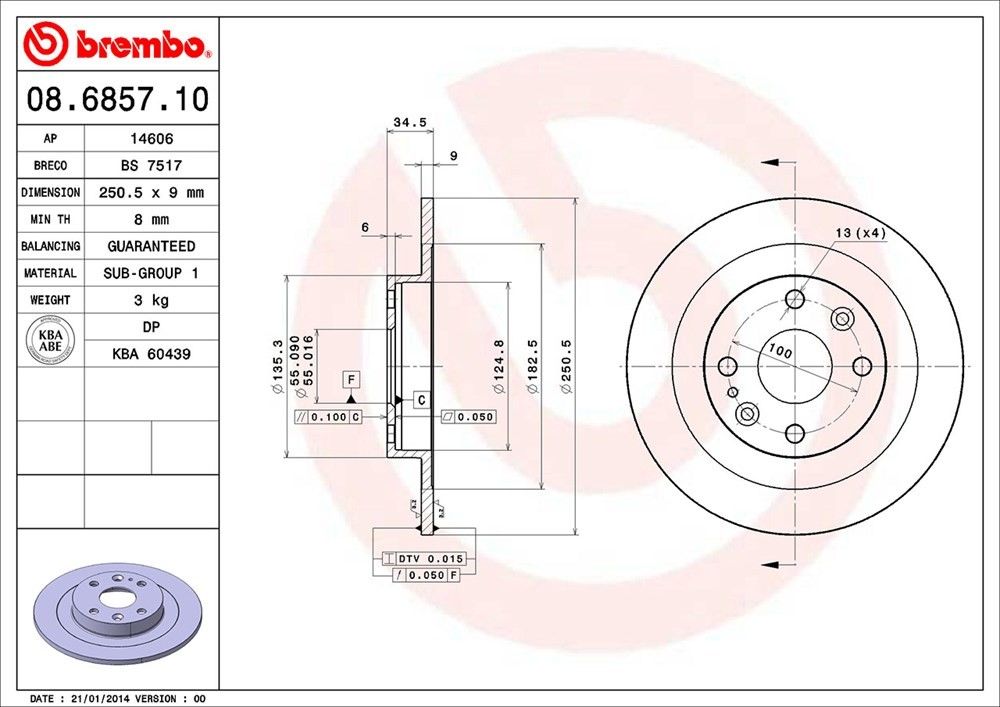 Disc Brake Rotor