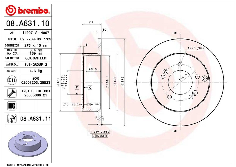2012, 2011, 2010, 2009, 2008, 2007 Kia Rondo Disc Brake Rotor