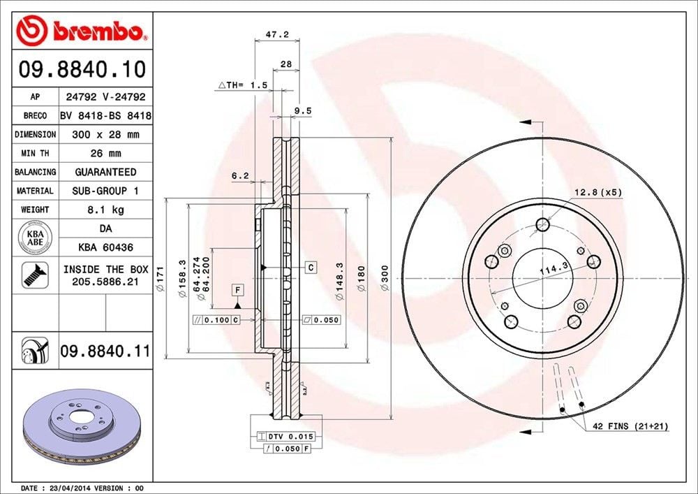 Disc Brake Rotor