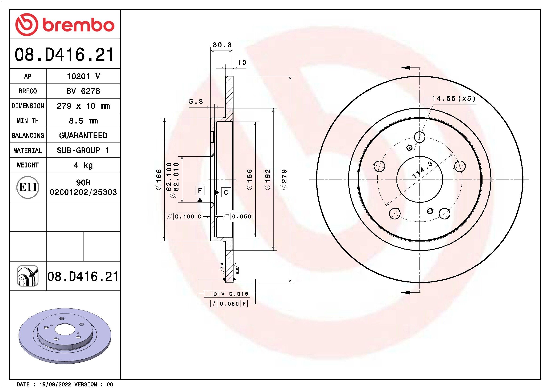2016 Scion iM Disc Brake Rotor