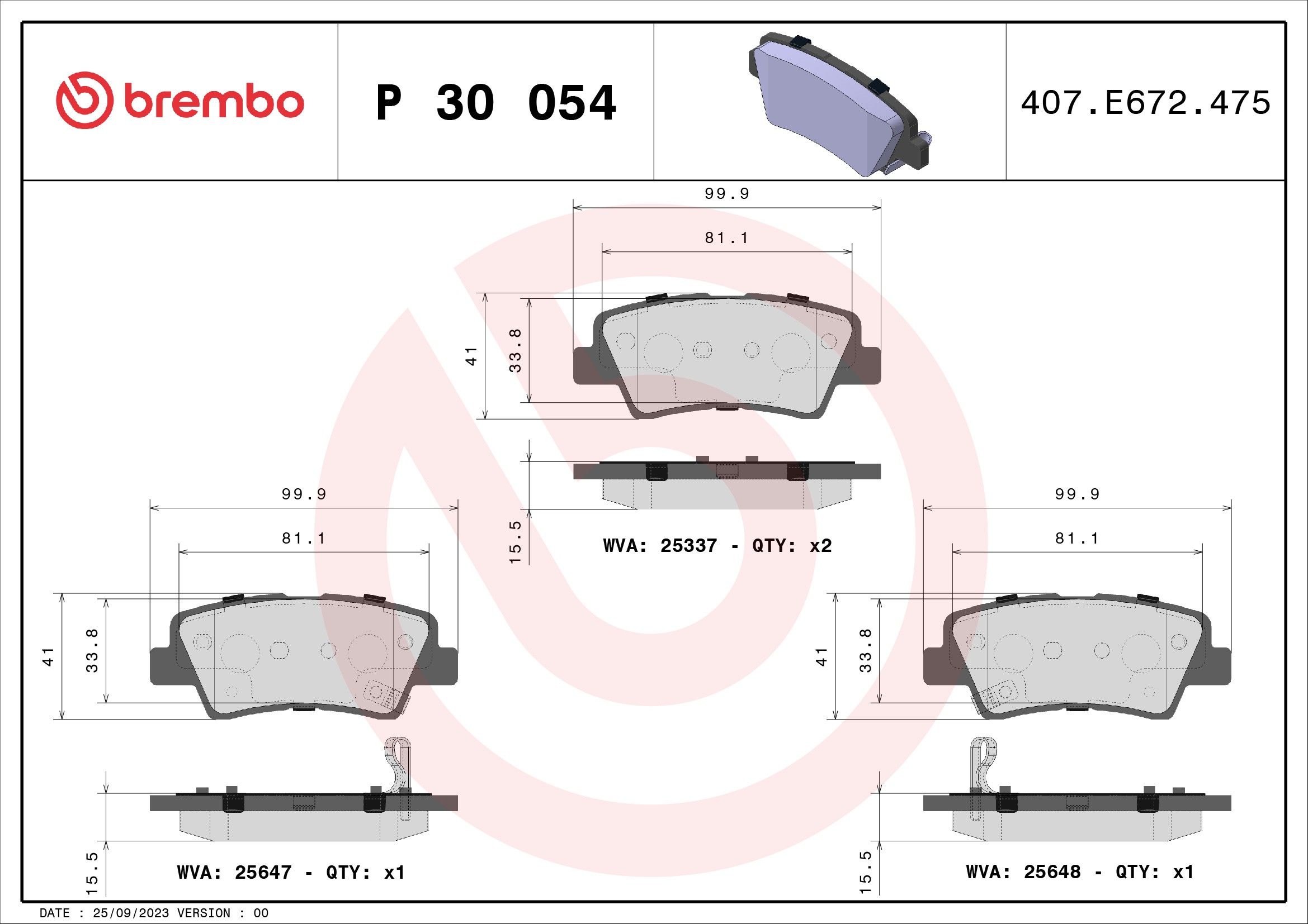 2015, 2014, 2013, 2012, 2011 Kia Optima Disc Brake Pad Set