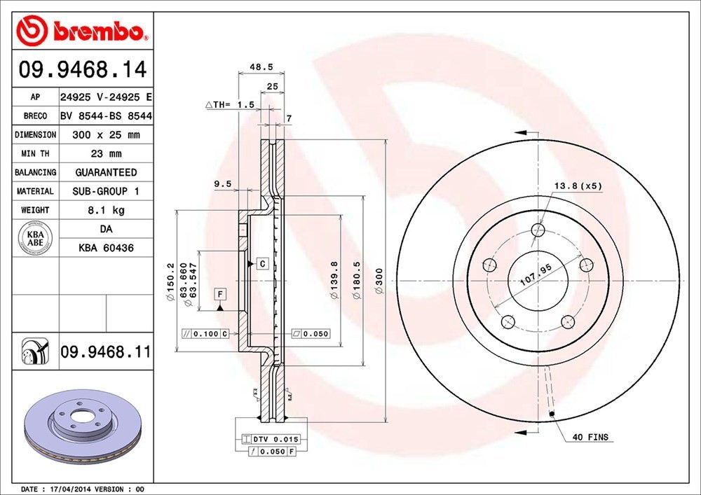 2011, 2010, 2009, 2008, 2007, 2006, 2005, 2004 Volvo S40 Disc Brake Rotor