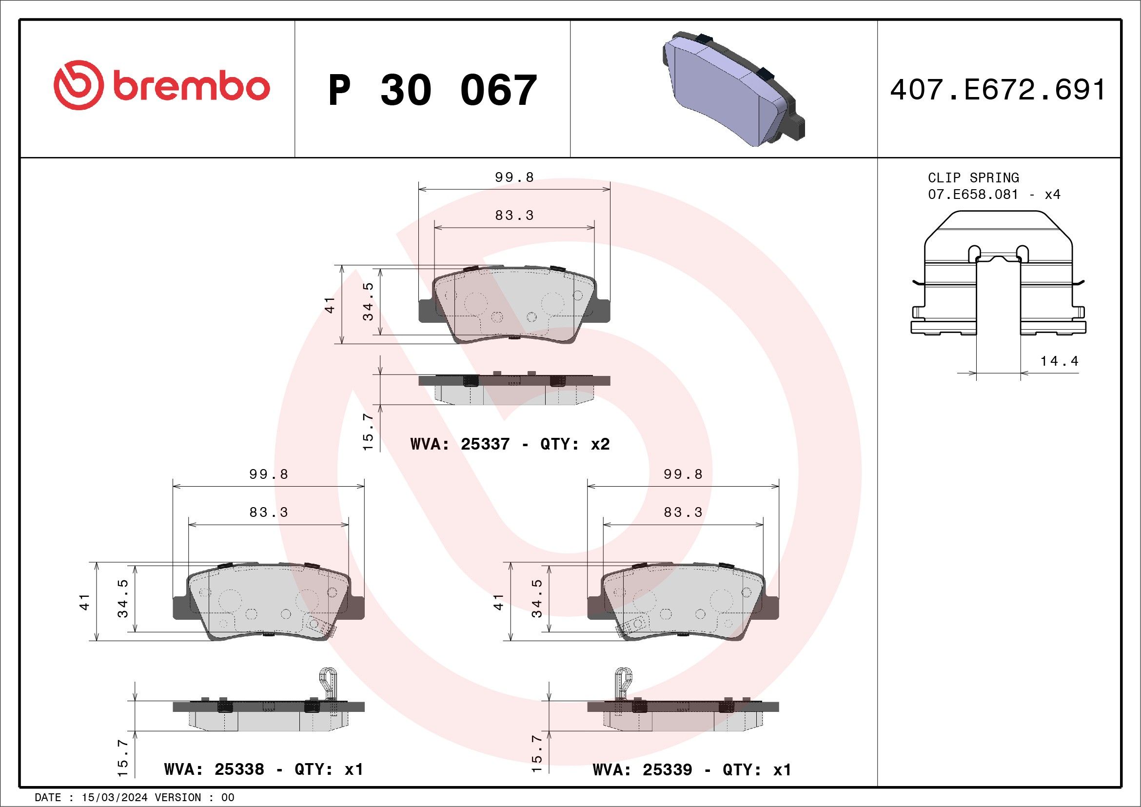 2020, 2019, 2018, 2017, 2016, 2015, 2014, 2013, 2012 Kia Optima Disc Brake Pad Set