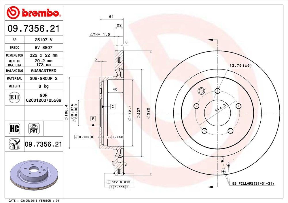 2004, 2003 INFINITI G35 Disc Brake Rotor