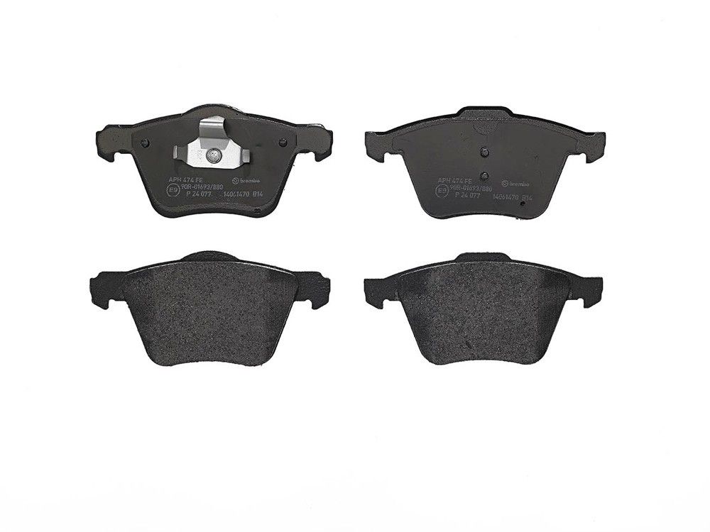 2016, 2015, 2014, 2013, 2012, 2011, 2010, 2009, 2008, 2007 Volvo S80 Disc Brake Pad Set