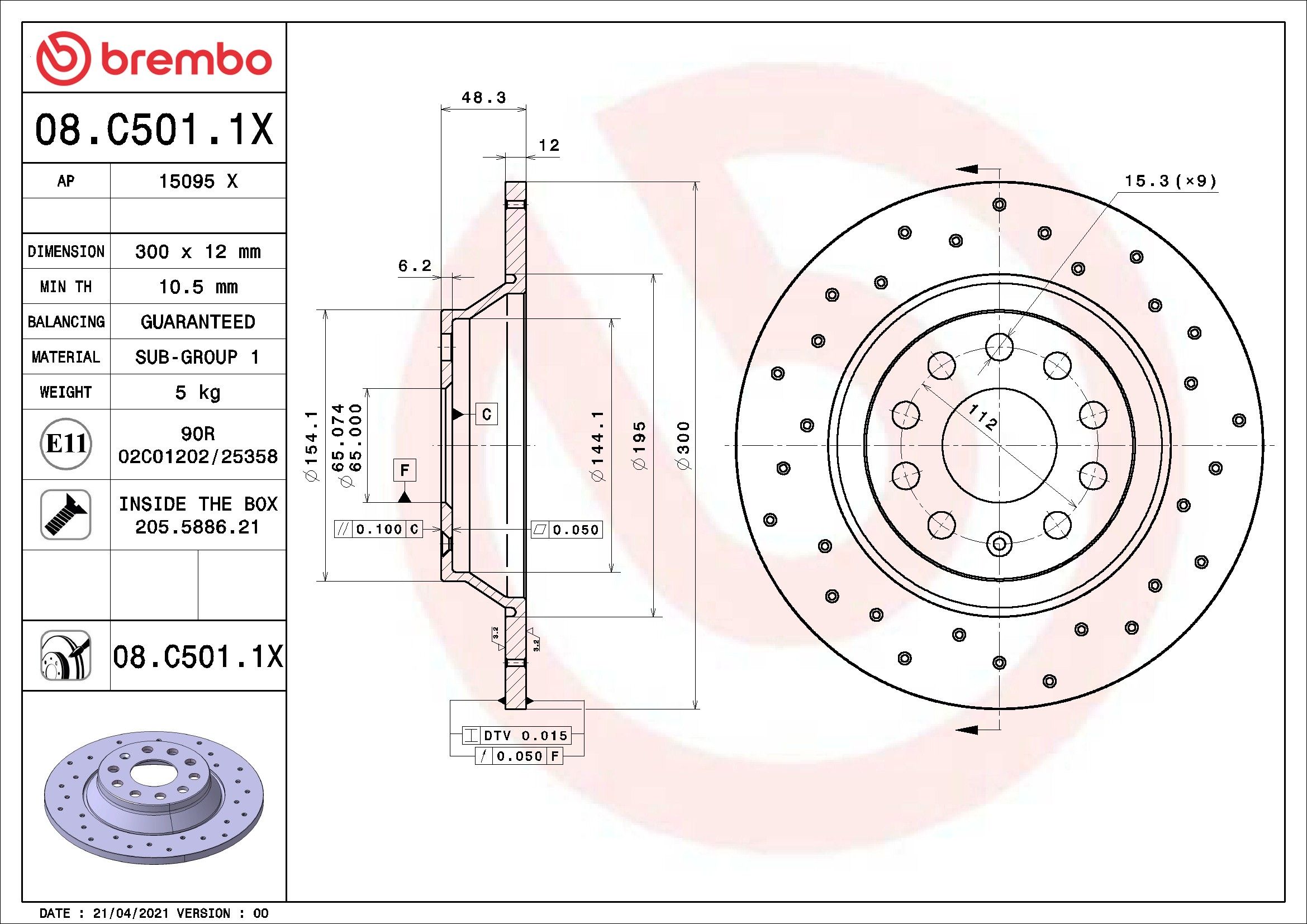 2020, 2019, 2018, 2017, 2016, 2015 Audi S3 Disc Brake Rotor