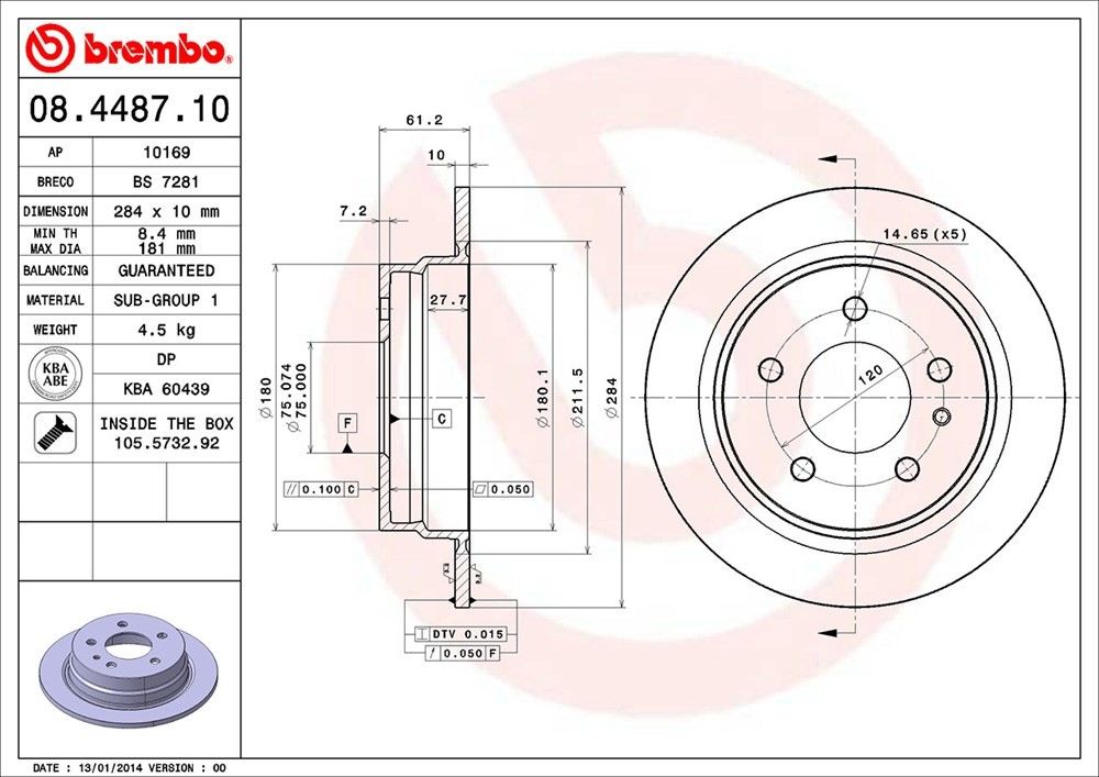 1989, 1988, 1987, 1986, 1985 BMW 635CSi Disc Brake Rotor