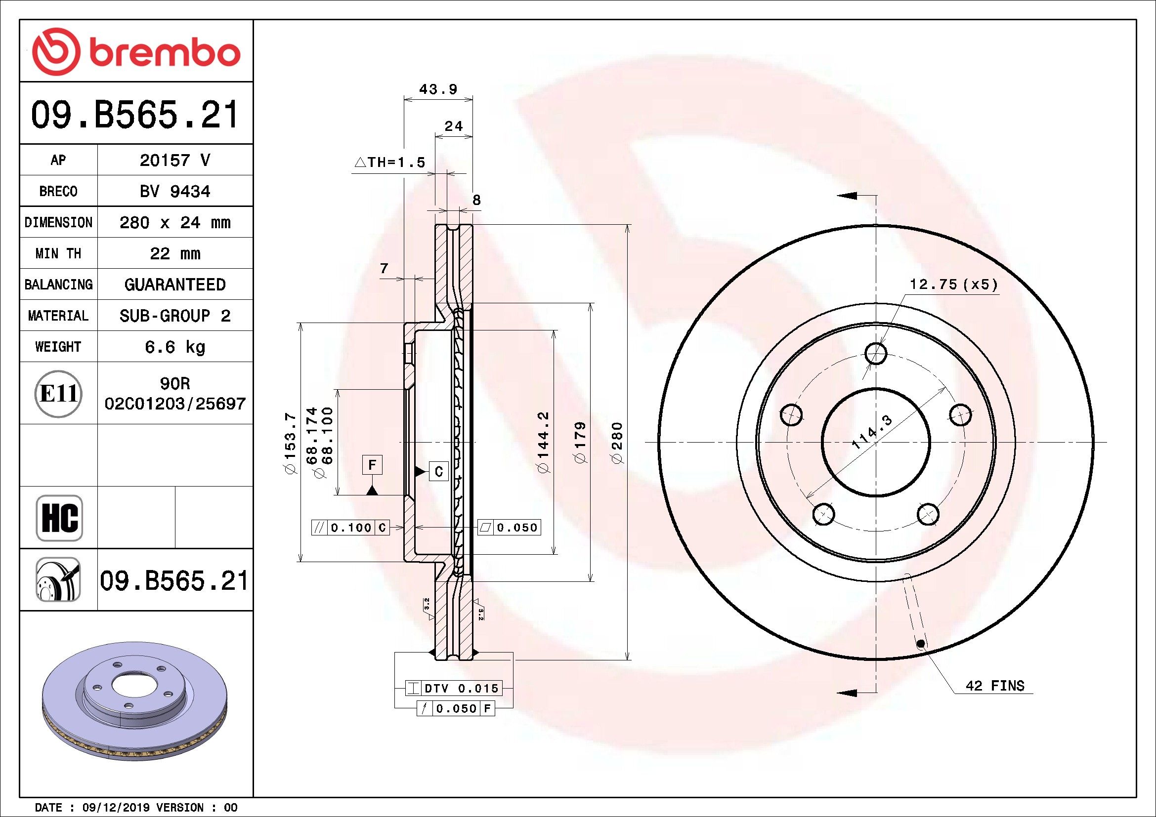 2019, 2018, 2017, 2016, 2015, 2014, 2013 Nissan Sentra Disc Brake Rotor