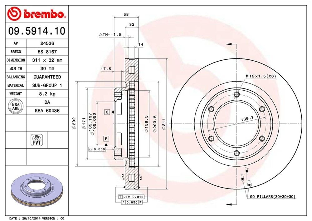 1997, 1996 Lexus LX450 Disc Brake Rotor