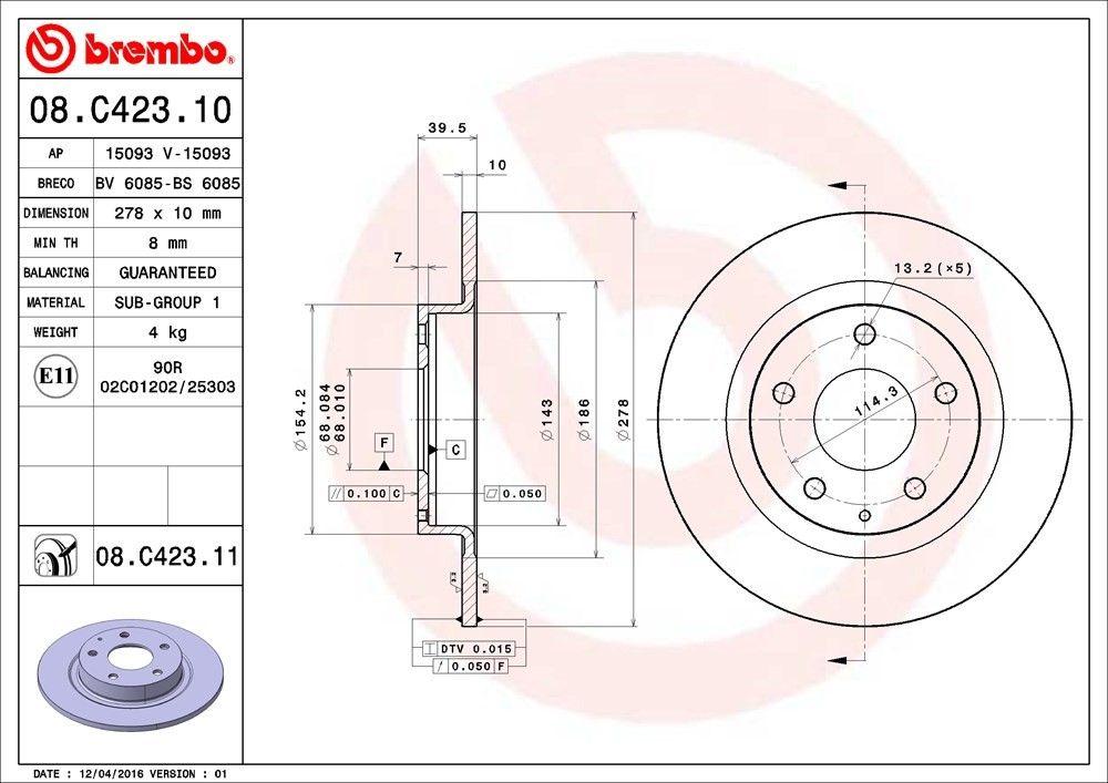 2021, 2020, 2019, 2018, 2017, 2016, 2015, 2014 Mazda 6 Disc Brake Rotor