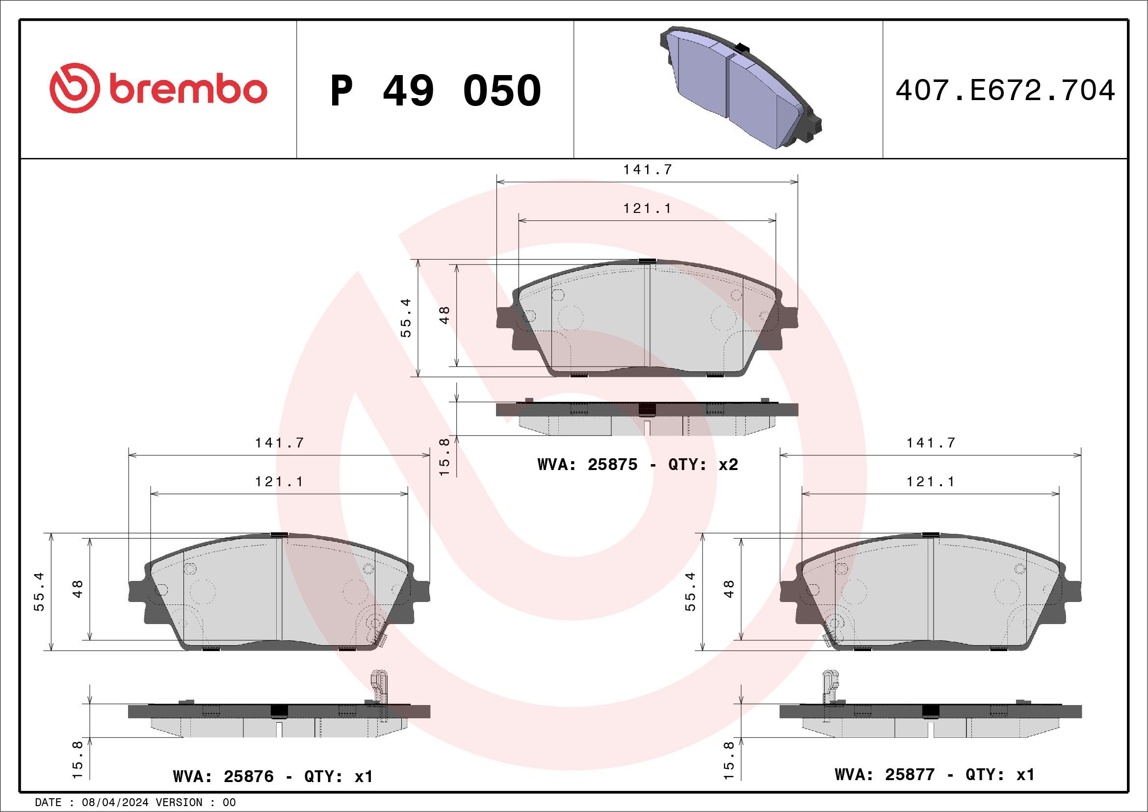2018, 2017, 2016, 2015, 2014 Mazda 3 Disc Brake Pad Set