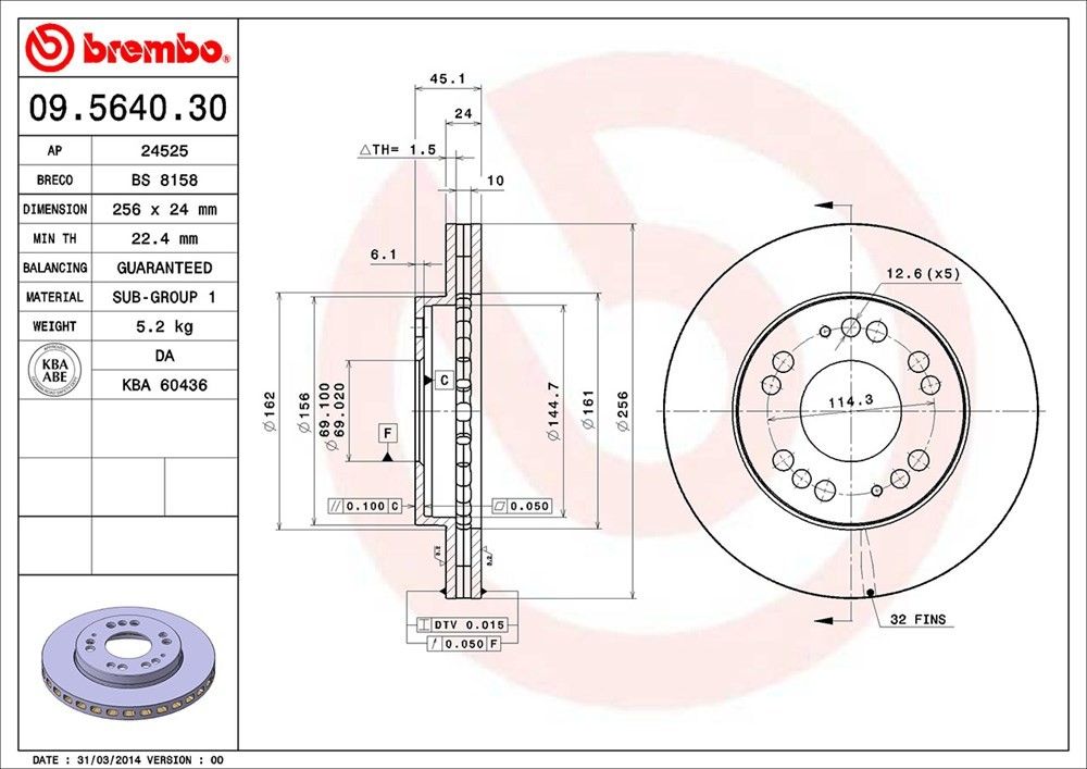 1998, 1997, 1996, 1995, 1994, 1993, 1992, 1991, 1990 Eagle Talon Disc Brake Rotor