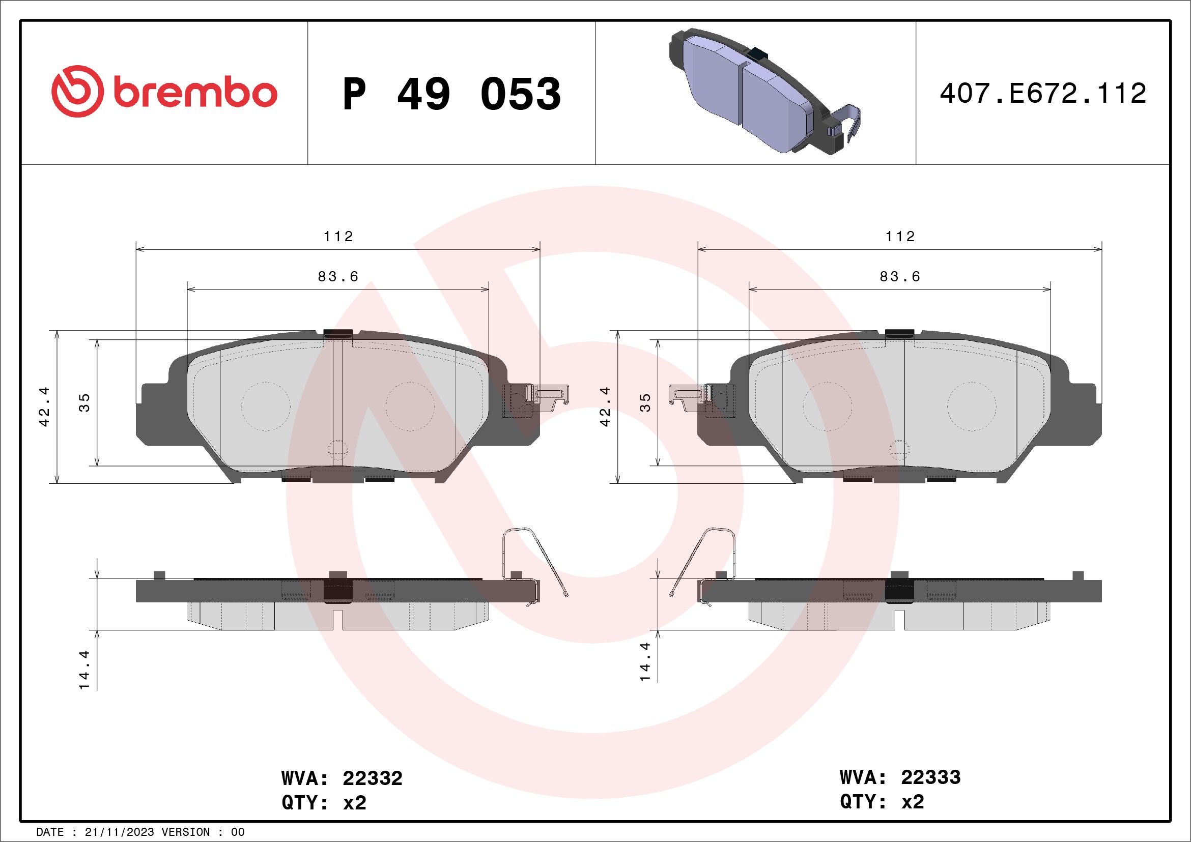 2023, 2022, 2021, 2020, 2019, 2018, 2017, 2016 Mazda CX-5 Disc Brake Pad Set