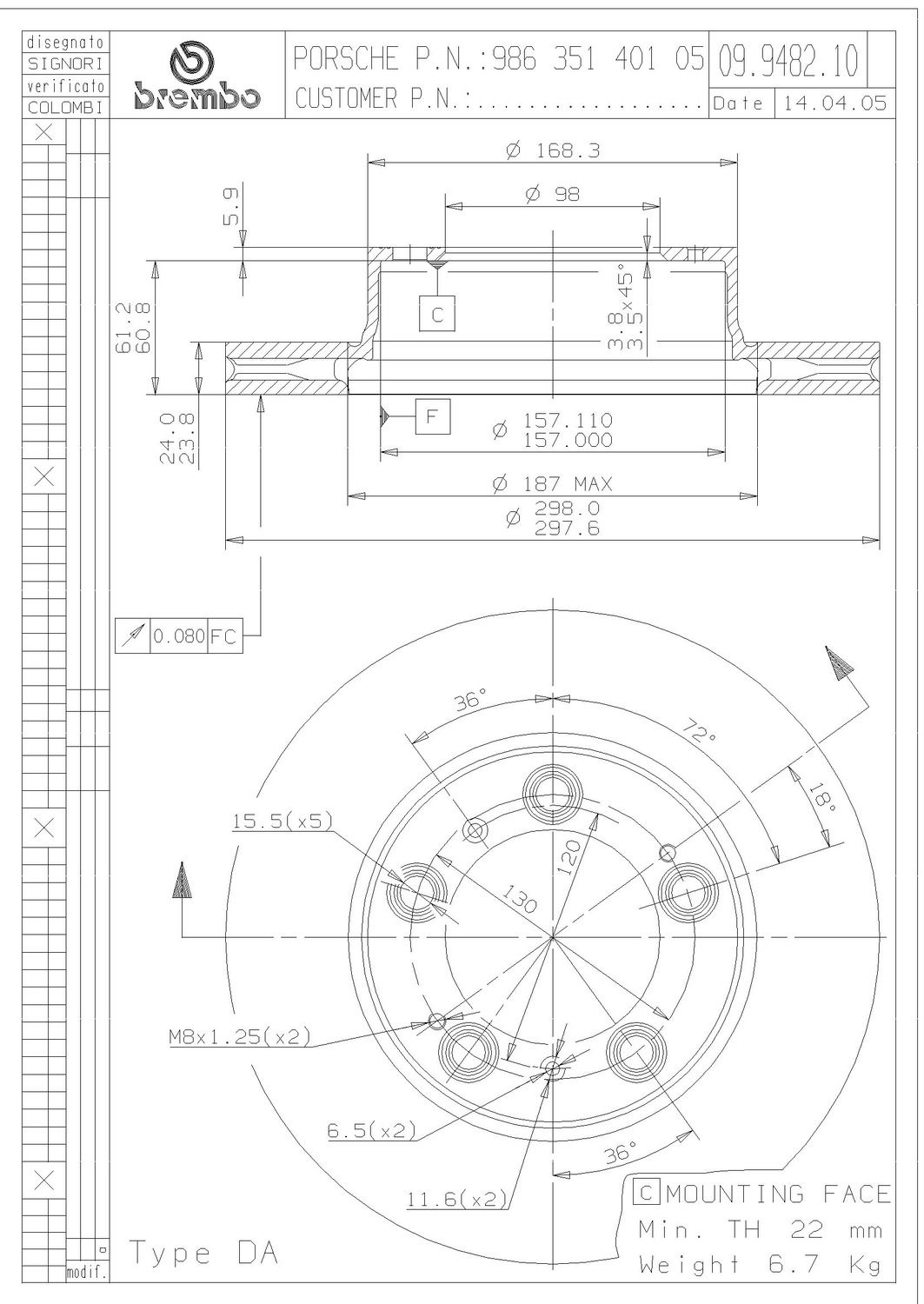 2004, 2003, 2002, 2001, 2000, 1999, 1998, 1997 Porsche Boxster Disc Brake Rotor