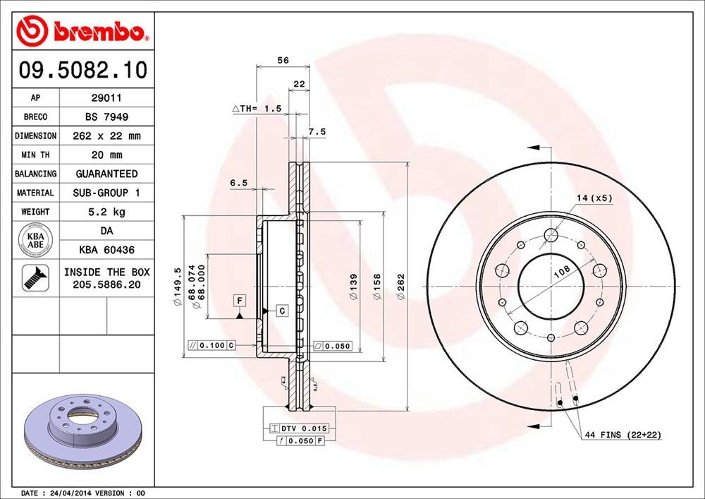 1990, 1989, 1988, 1987, 1986, 1985 Volvo 740 Disc Brake Rotor