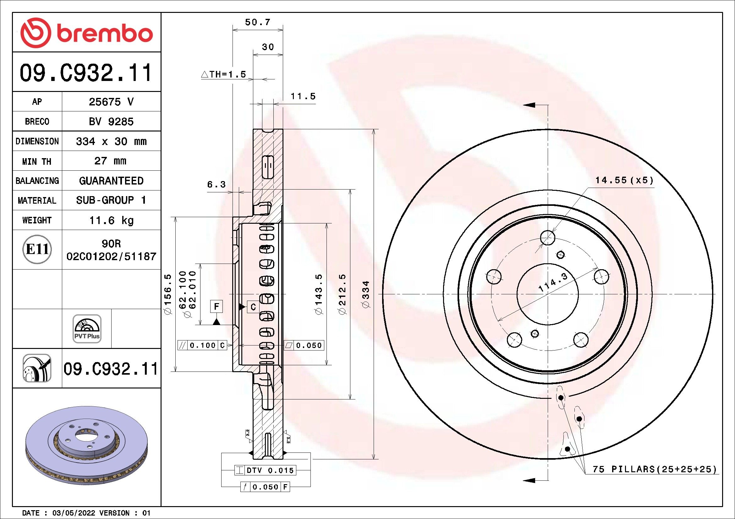 2007, 2006 Lexus GS430 Disc Brake Rotor