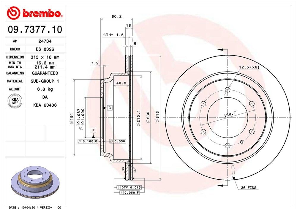 2004, 2003, 2002, 2001, 2000, 1999, 1998, 1997, 1996, 1995, 1994, 1993 Isuzu Rodeo Disc Brake Rotor