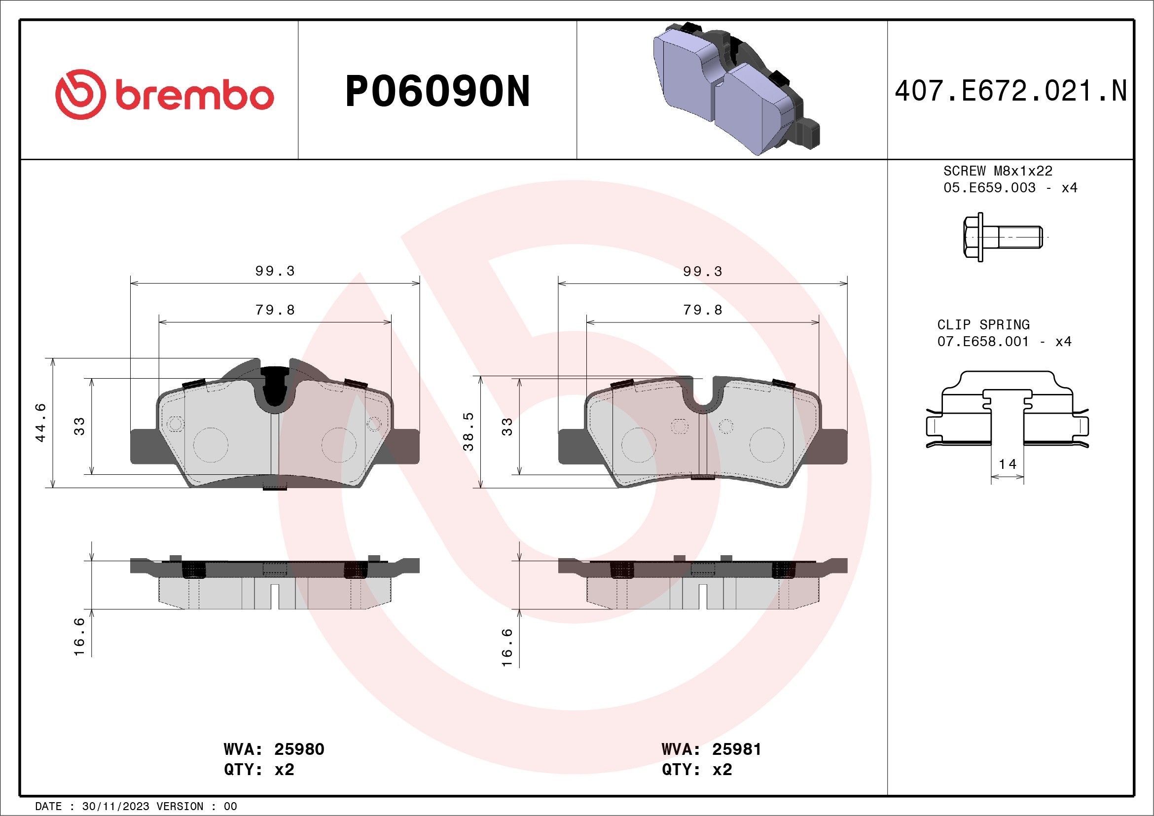 2022, 2021, 2020, 2019, 2018, 2017, 2016, 2015, 2014 Mini Cooper Disc Brake Pad Set