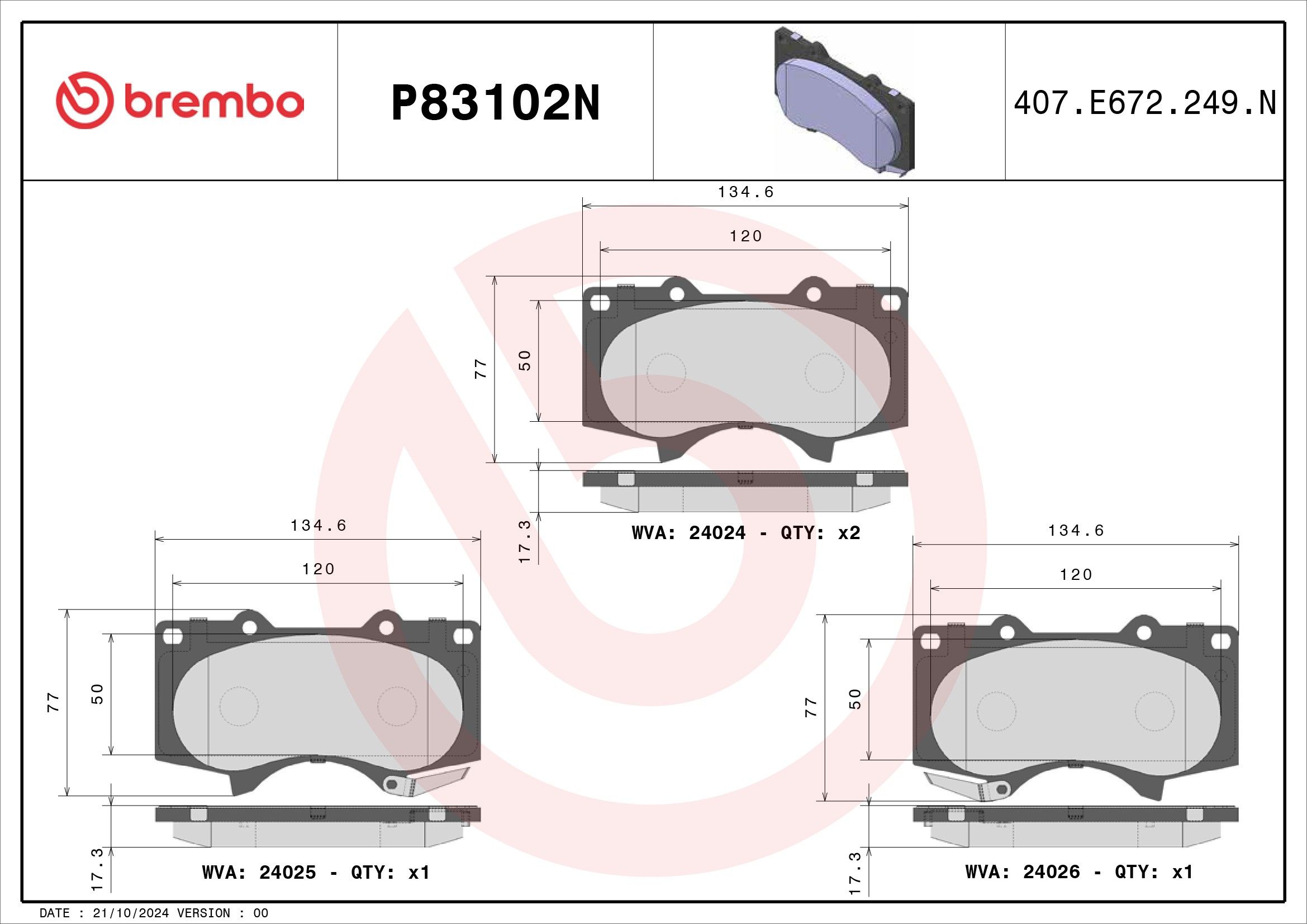 2009, 2008, 2007, 2006, 2005, 2004, 2003 Lexus GX470 Disc Brake Pad Set