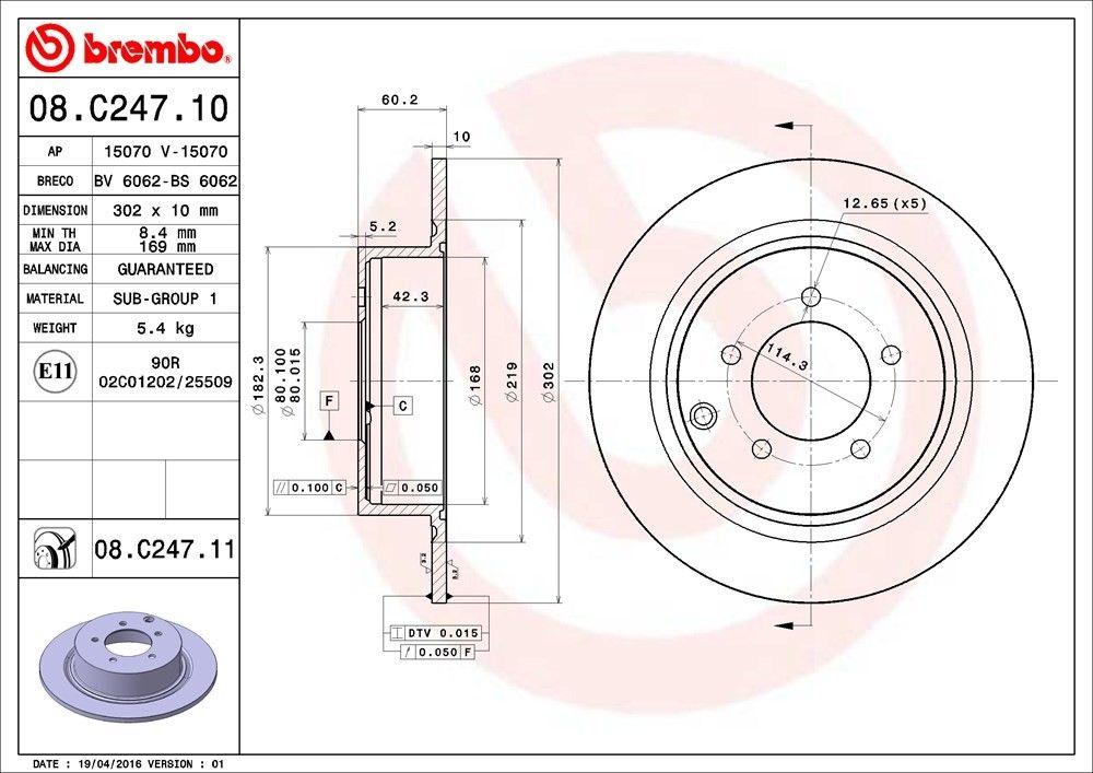 2017, 2016, 2015, 2014, 2013, 2012, 2011, 2010, 2009, 2008, 2007 Jeep Compass Disc Brake Rotor
