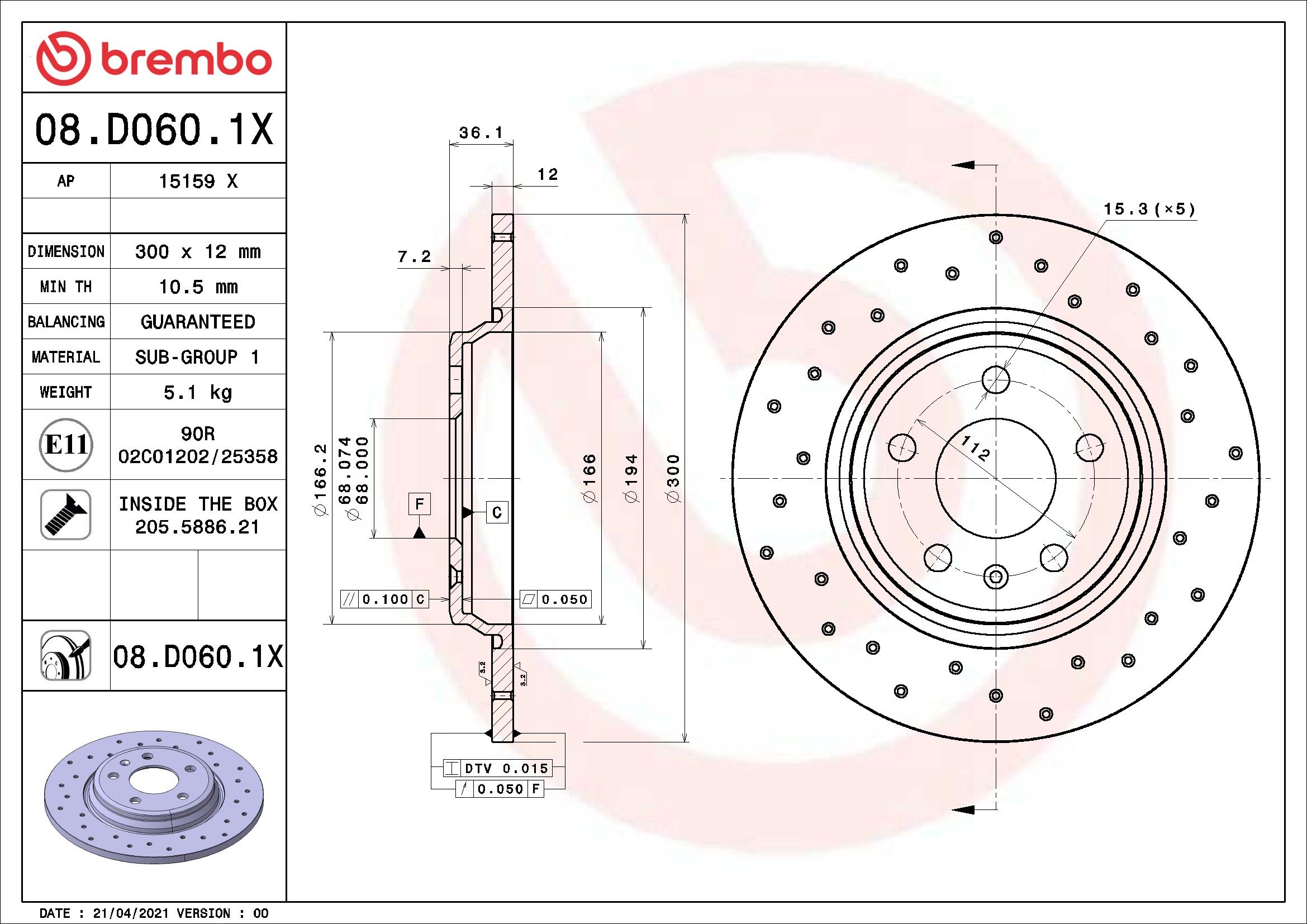 2024, 2023, 2022, 2021, 2020, 2019, 2018 Audi S5 Quattro Disc Brake Rotor