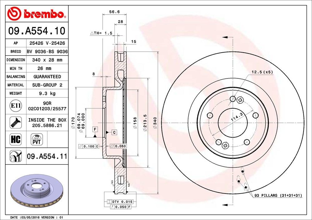 2016, 2015, 2014, 2013, 2012, 2011, 2010 Hyundai Genesis Coupe Coupe Disc Brake Rotor