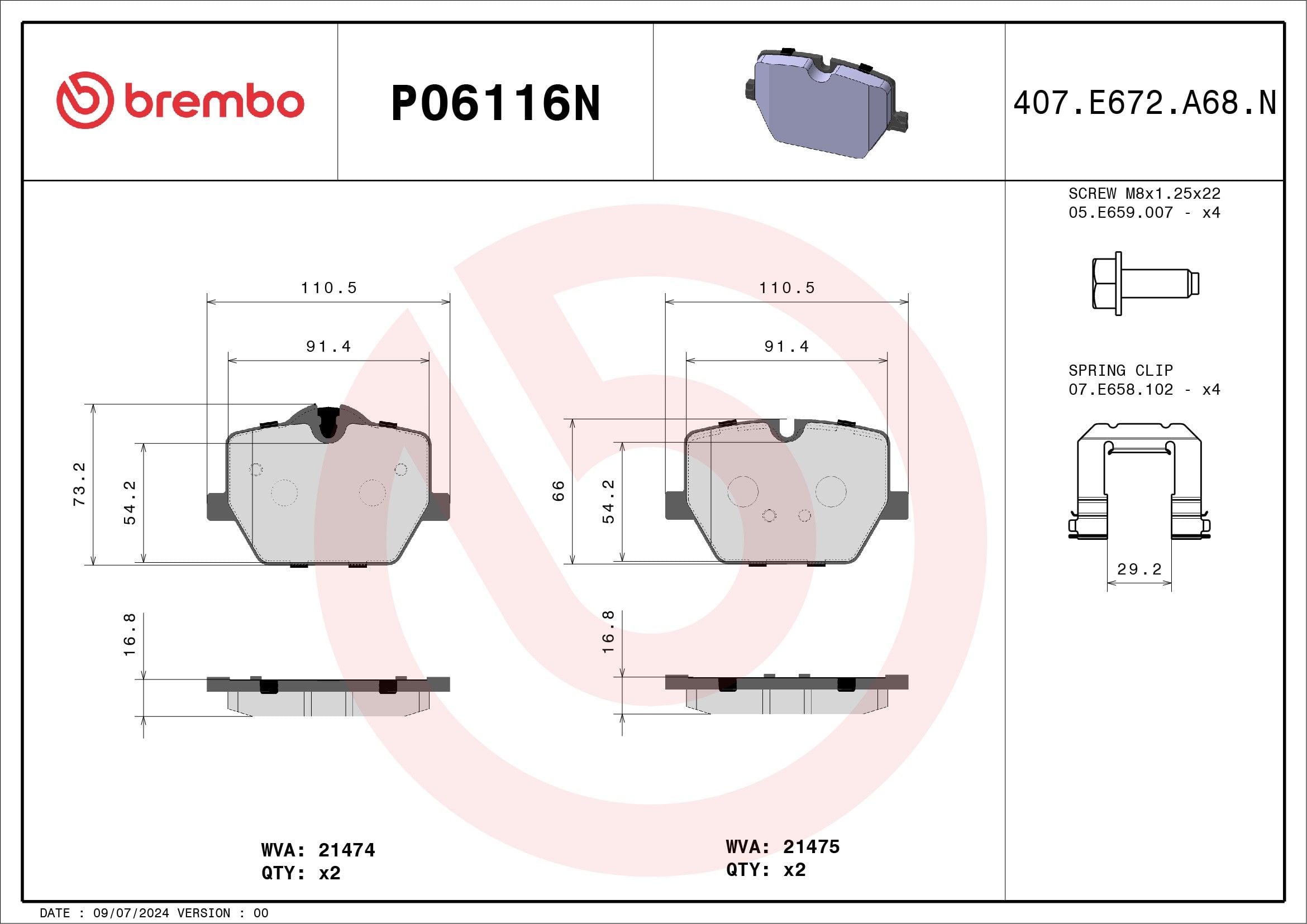 2019-2023 BMW 230i Disc Brake Pad Set Brembo