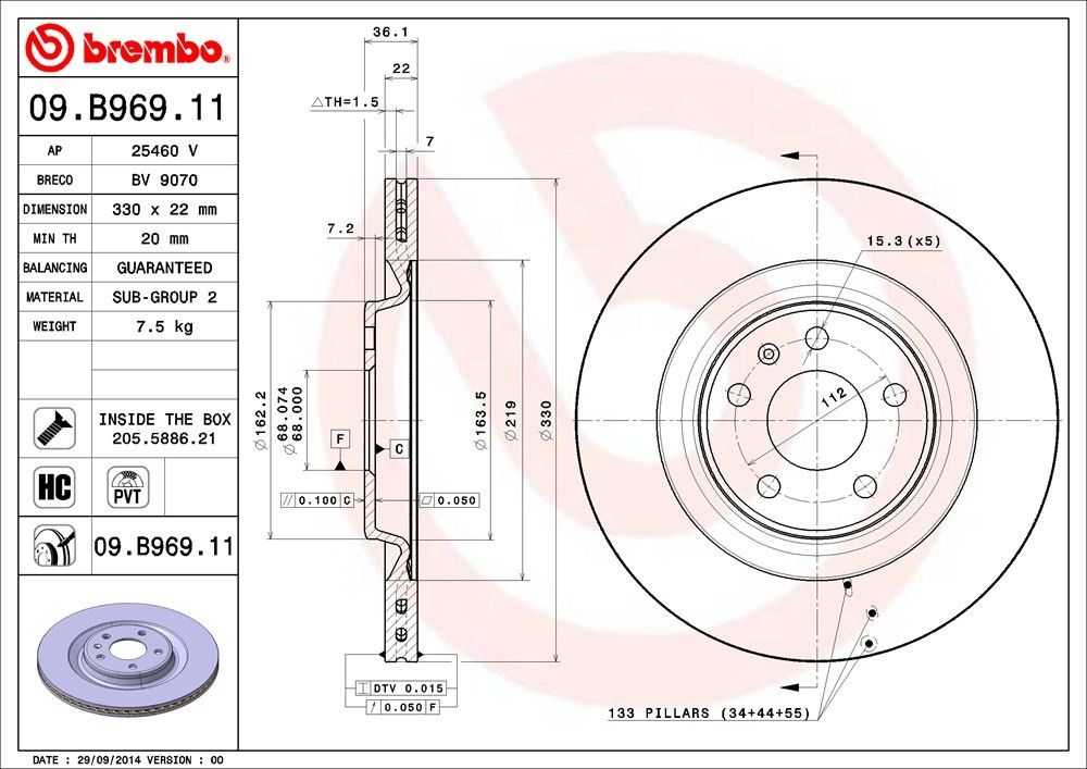 2024, 2023, 2022, 2021, 2020, 2019, 2018, 2017, 2016, 2015, 2014, 2013, 2012, 2011 Audi S5 Disc Brake Rotor