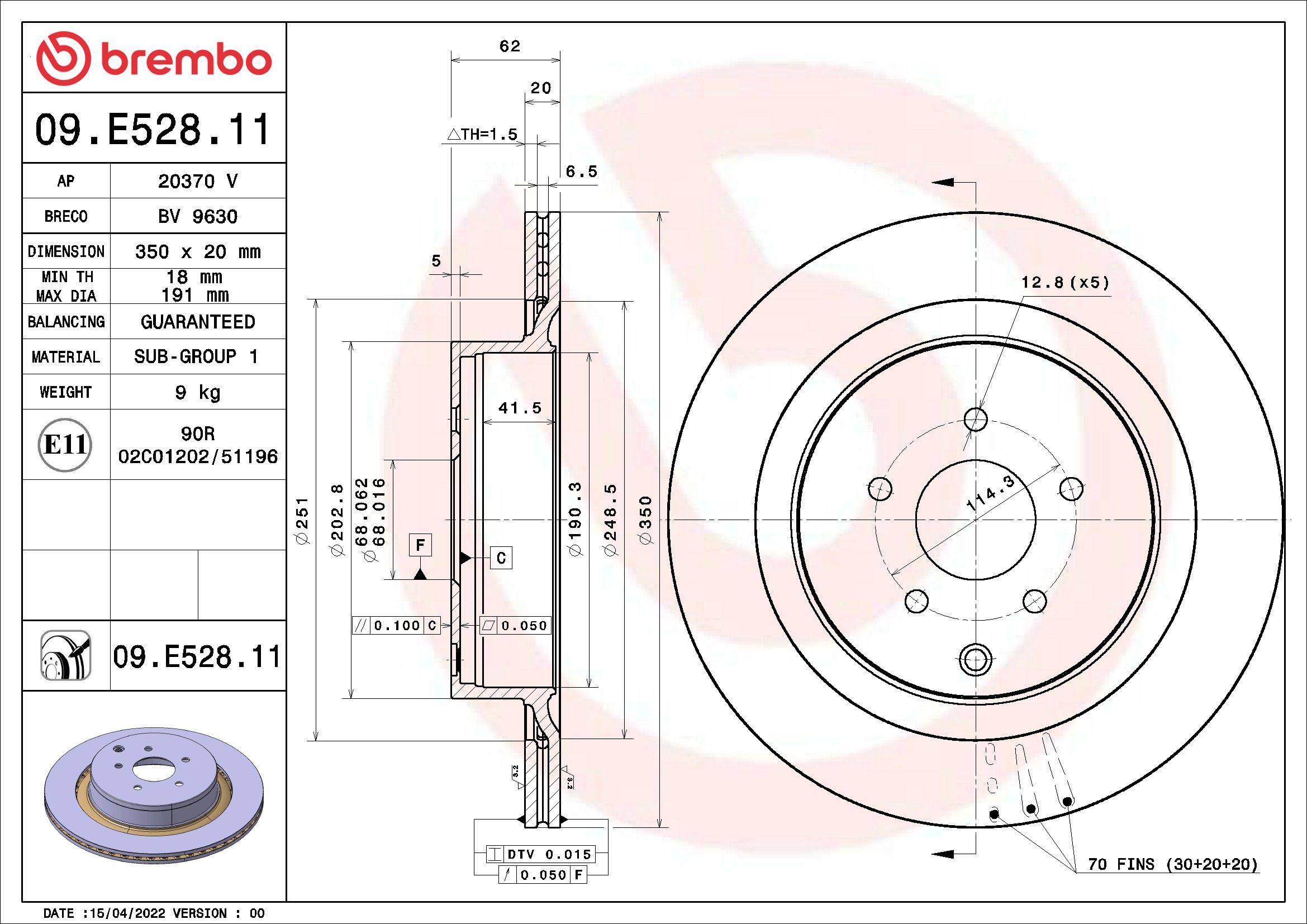 2021, 2020, 2019, 2018, 2017, 2016, 2015, 2014 INFINITI Q50 Disc Brake Rotor